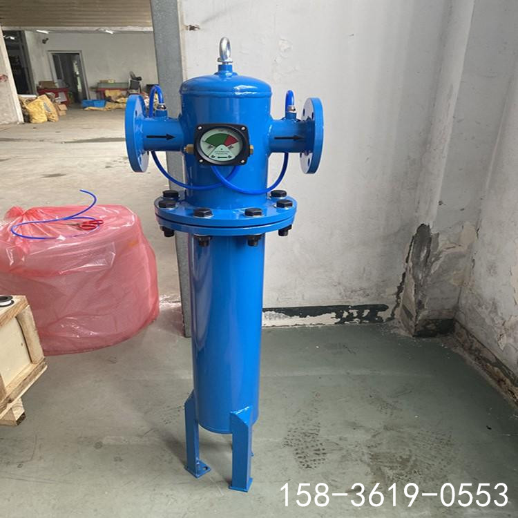 菲利特飽和水蒸氣汽水分離器 FXQ-65旋風式汽水分離器 高效除水過濾器