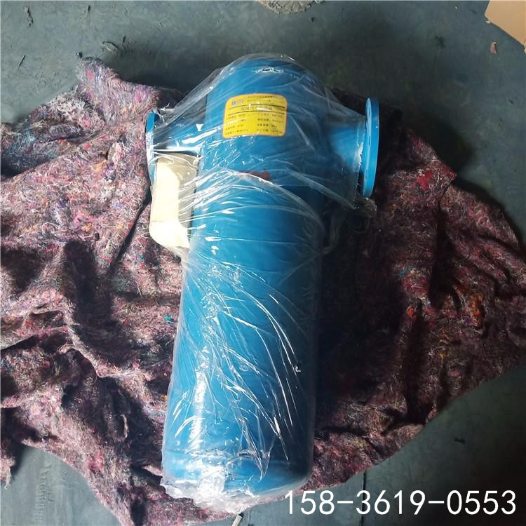 菲利特DN80旋風(fēng)式氣水分離器價格 不銹鋼碳鋼旋風(fēng)式氣液氣水分離器