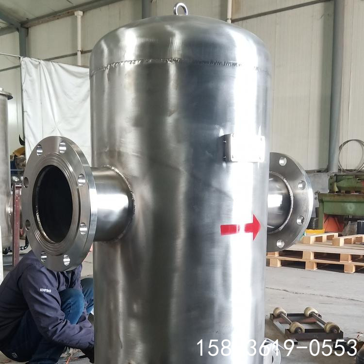 菲利特DN200 PN16不銹鋼304汽水分離器 氣體除水汽水分離器 DN200 DN300