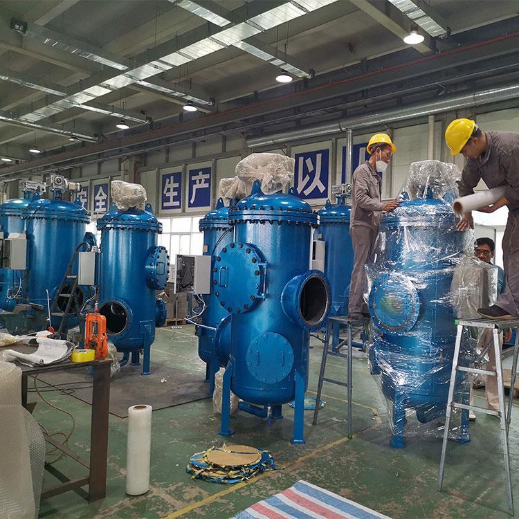 全自動立式自清洗過濾器 自潔式水處理設備 不停機清洗