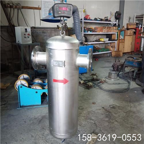 鑄鋼不銹鋼真空汽水分離器 MDF-250 擋板式油水分離器 菲利特生產(chǎn) 供應(yīng)