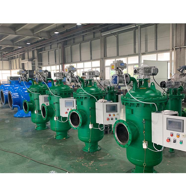 循環水自清洗過濾器 污水廠 多功能吸污式自清洗