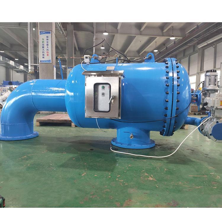 網式自清洗過濾器 304不銹鋼篩網 自動排污水過濾器