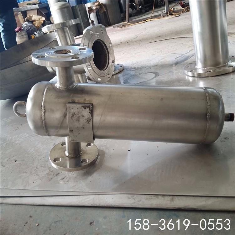 供暖管道氣體除水器 菲利特壓縮空氣除水旋流式汽水分離器FXQ-150 PN16