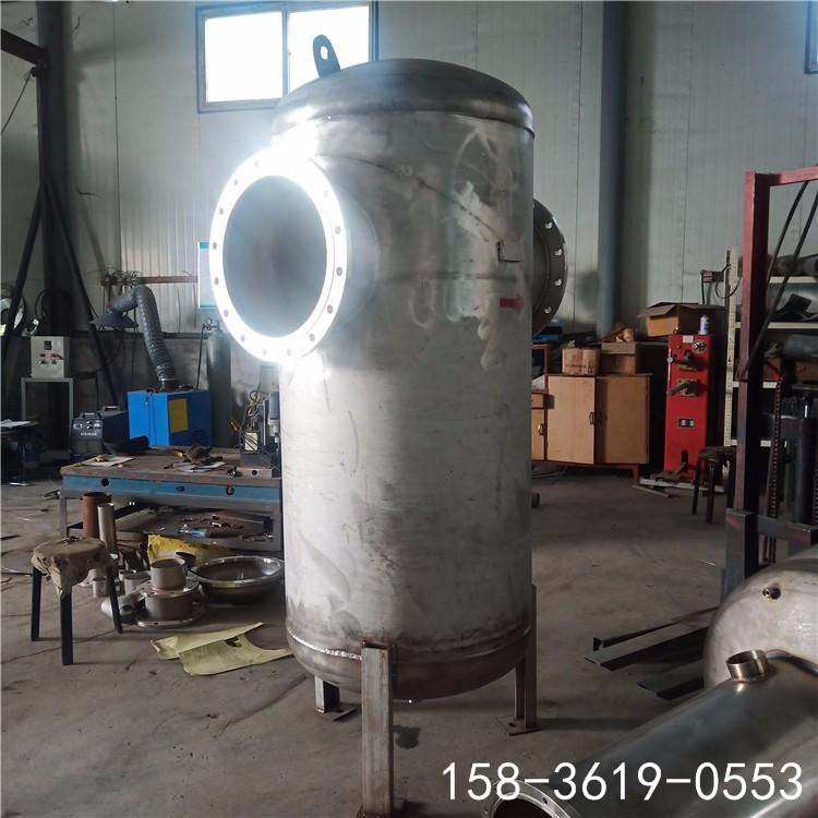 菲利特DN200市政供暖管道氣液分離器 空壓機脫水 儲水罐除水