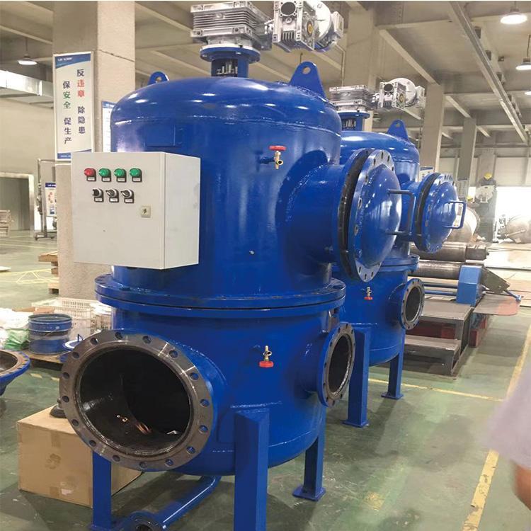 循環水自清洗過濾器 污水廠DN80 多功能吸污式自清洗