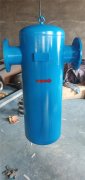 供應不銹鋼DN500旋風汽水分離器【風機管道氣水分離器廠家】
