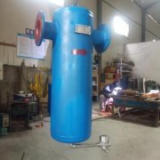 氣水分離器是用在壓縮空氣處理上設備,主要去除空氣中含有的水份