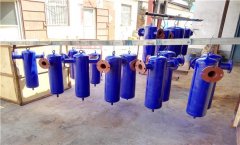 食品廠鍋爐汽水分離器 飽和蒸汽除水旋風(fēng)式汽水分離器DN80